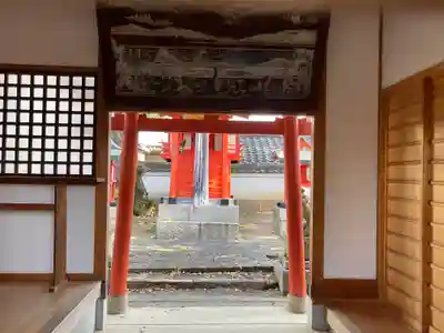 山王神社のその他建物