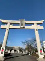 徳島県護國神社(徳島県)