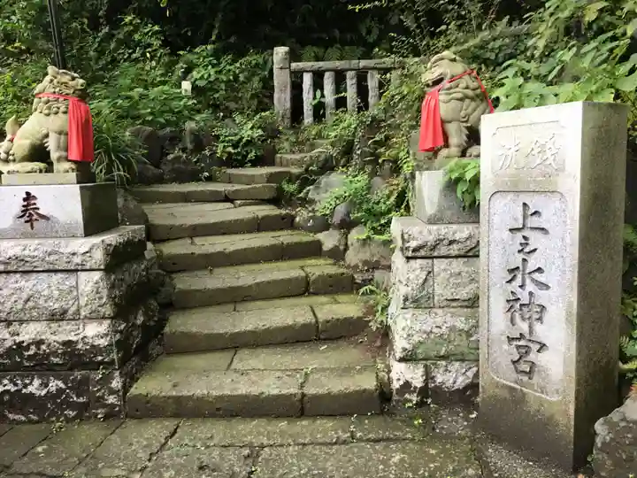 銭洗弁財天宇賀福神社のその他建物