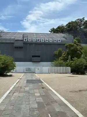 光明寺(神奈川県)