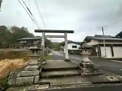 眞名井神社（籠神社奥宮）(京都府)