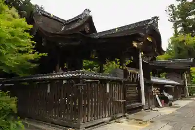鍬山神社(京都府)