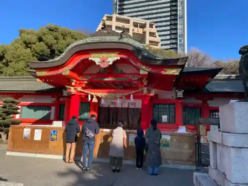 金神社(岐阜県)