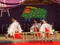 岡田神社(長野県)