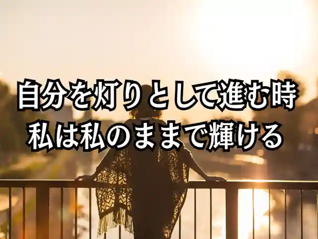 木舟山 順教寺(広島県)