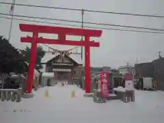 新川皇大神社の鳥居