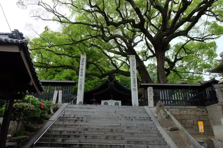 艮神社(広島県)