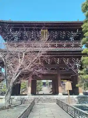 くろ谷 金戒光明寺の山門・神門