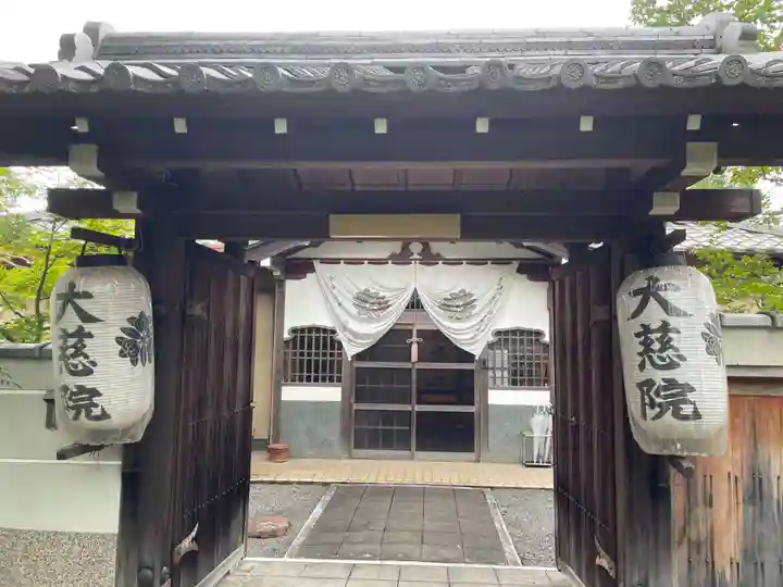 妙満寺(京都府)