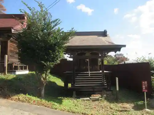 山王宮(福島県)