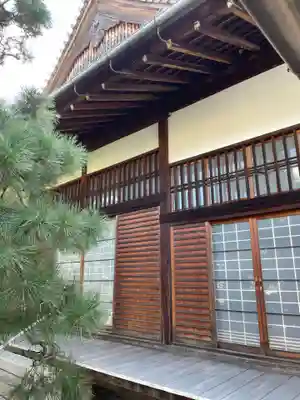 公安院(京都府)