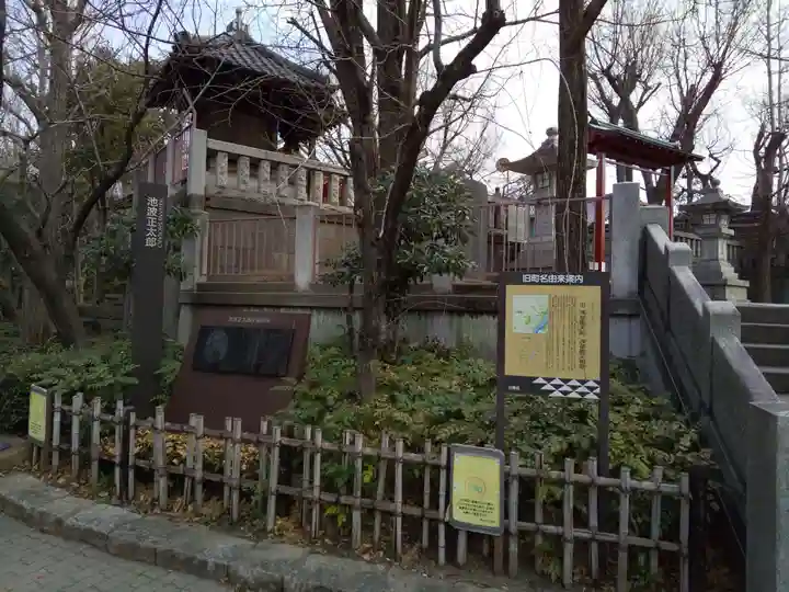 待乳山聖天(本龍院)(東京都)