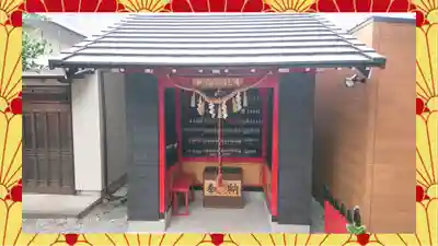 於菊稲荷神社(群馬県)