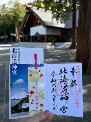 しおりもいただいた