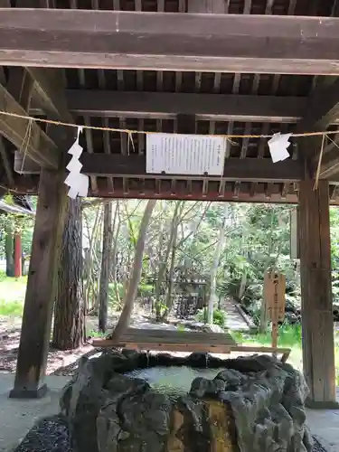 永山神社の手水