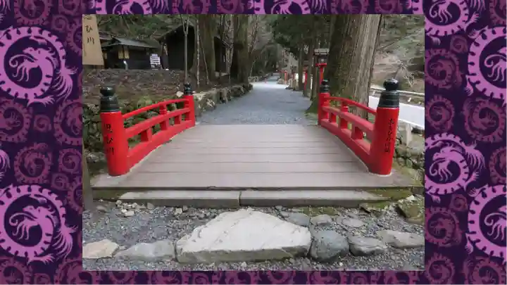 貴船神社(京都府)