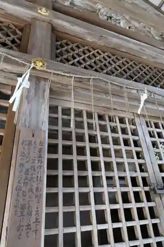 園城寺（三井寺）のその他建物