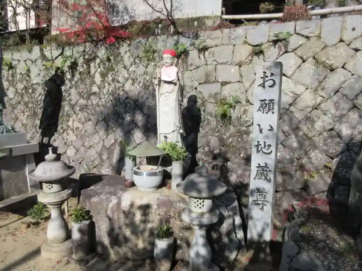 栄福寺(愛媛県)