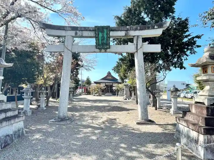 井上神社(滋賀県)
