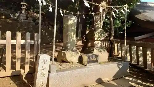 甲宗八幡宮のお墓