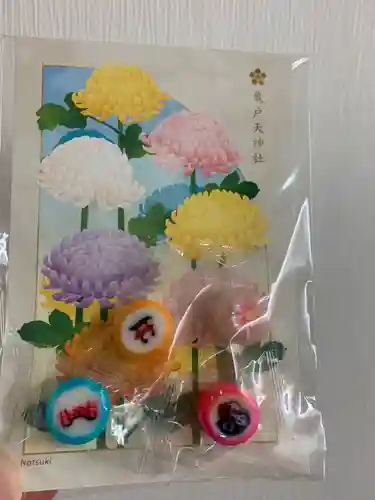 亀戸天神社(東京都)