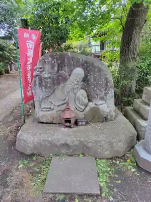 大山寺(茨城県)