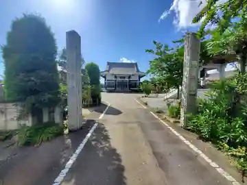 浄蓮寺(栃木県)