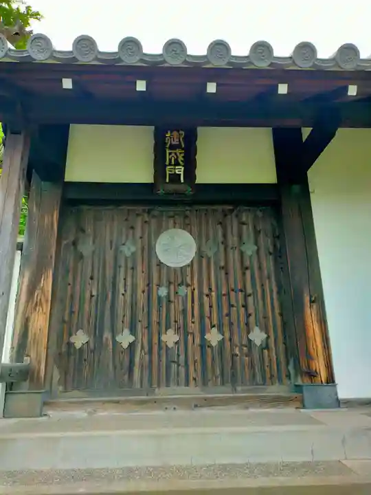 報恩寺(和歌山県)