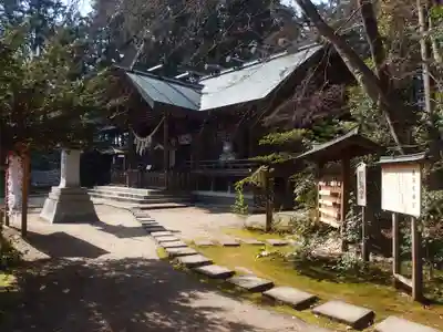 神明社(宮城県)
