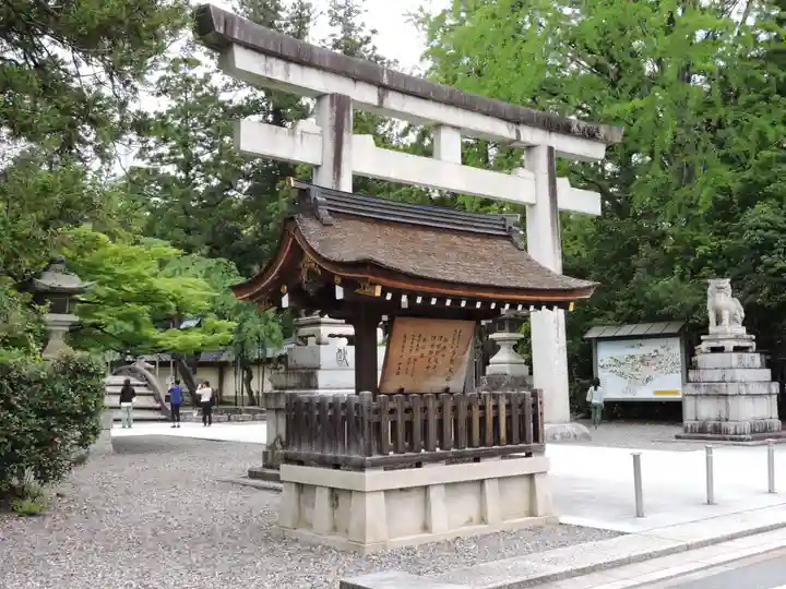 多賀大社(滋賀県)