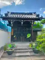 真蓮寺(大阪府)