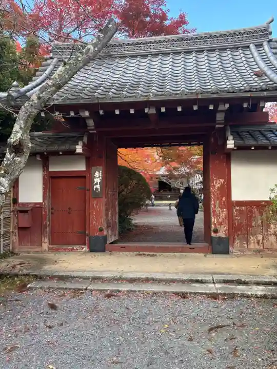 常照寺(京都府)
