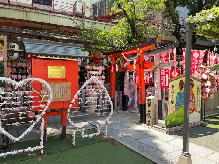 露天神社(お初天神)の景色