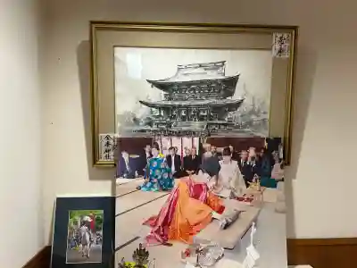 金峯神社(新潟県)