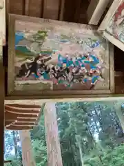 若王子神社の絵馬