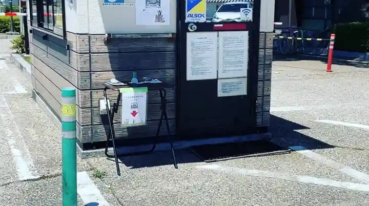 龍城神社のその他建物