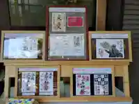 久山年神社のその他建物