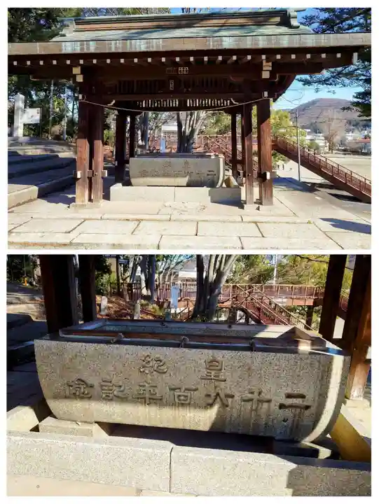美和神社(群馬県)
