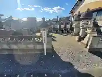 長福院のその他建物