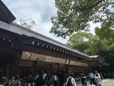 熱田神宮(愛知県)