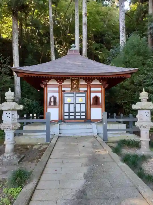 天麟院(宮城県)