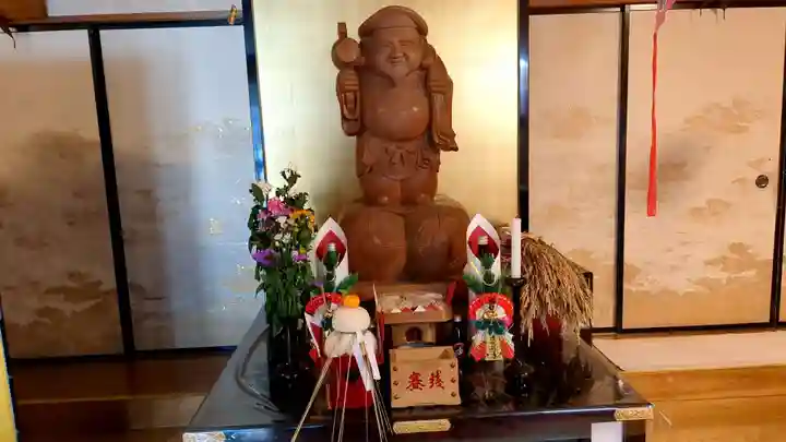 妙心寺(北海道)