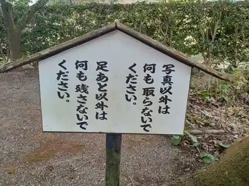 大建寺(大分県)