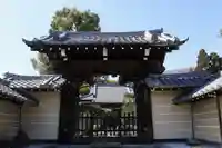 正法寺(京都府)