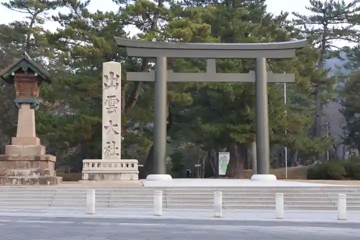 出雲大社(島根県)