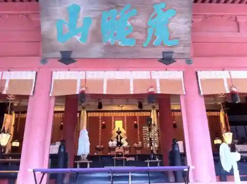 吉備津神社の本殿・本堂