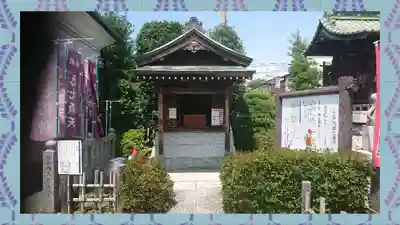 成田山川越別院(埼玉県)