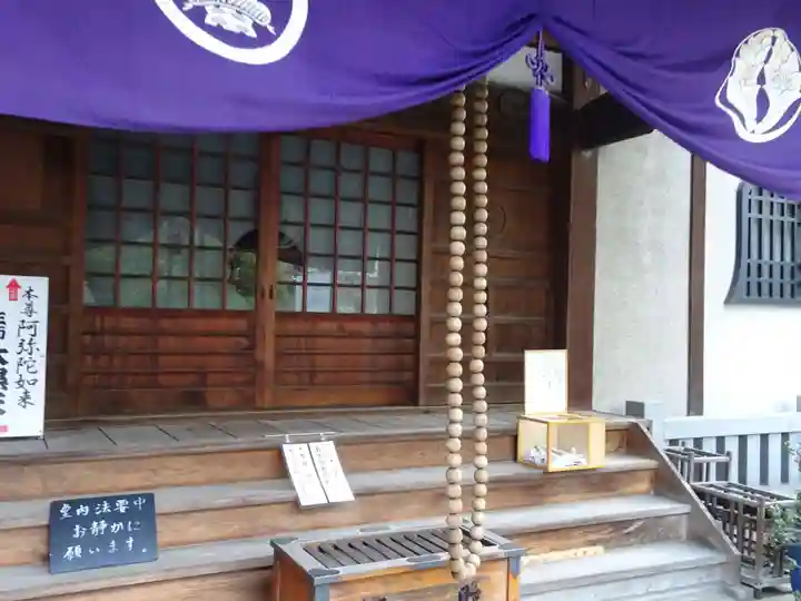 英信寺のその他建物