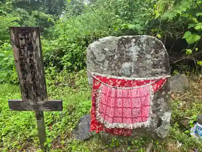 観音正寺(滋賀県)