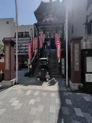 薬研堀不動院(川崎大師東京別院)(東京都)